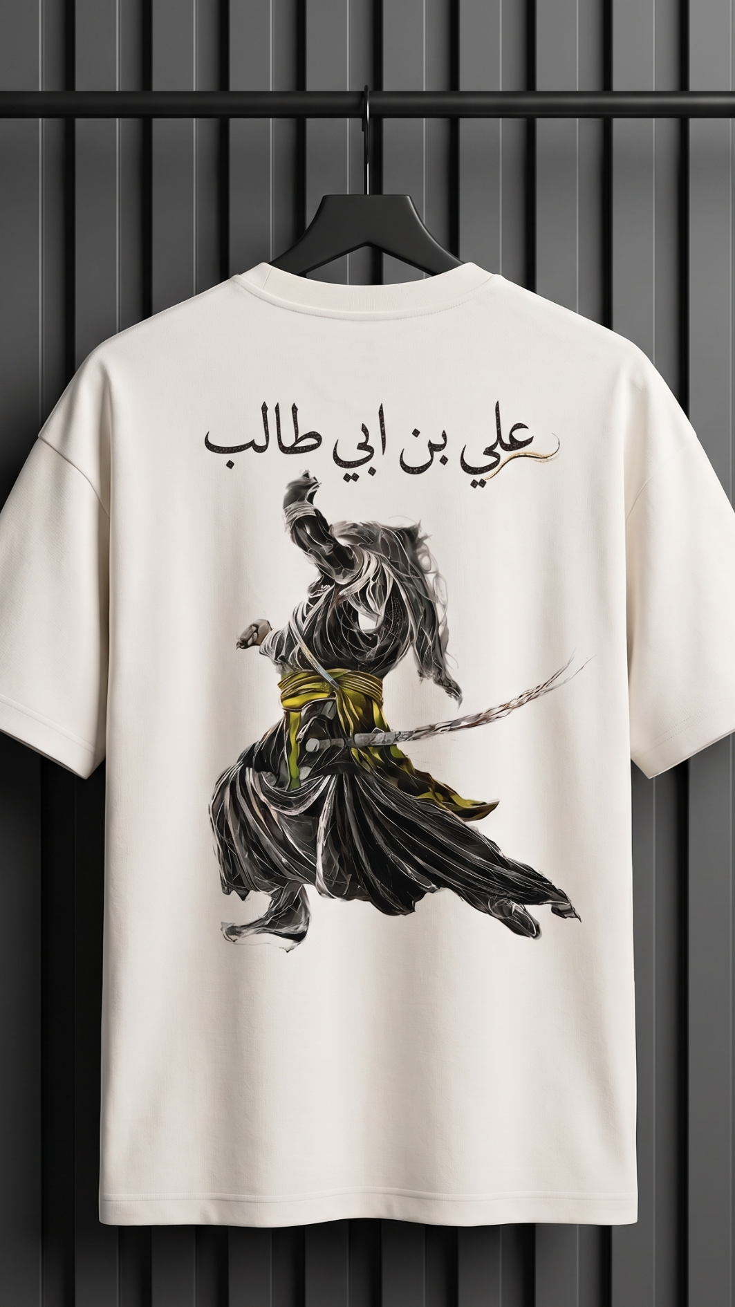 علي بن ابي طالب