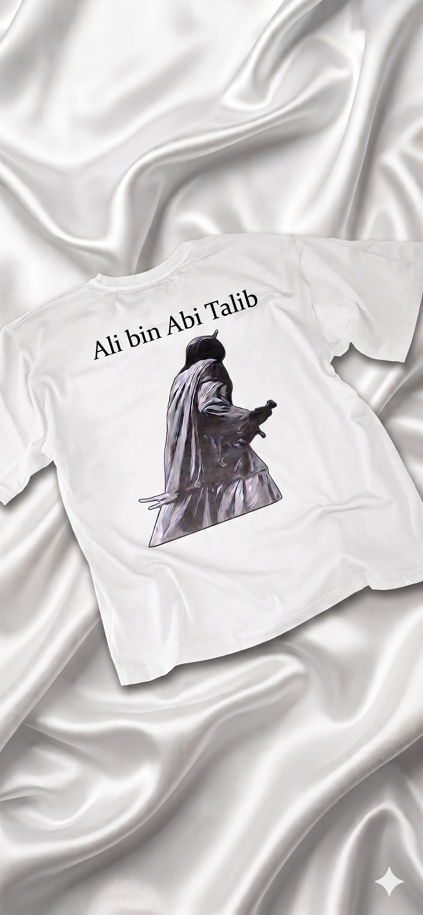 تيشيرت الصحابة