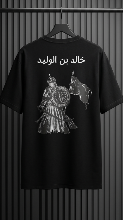تيشيرت خالد بن الوليد