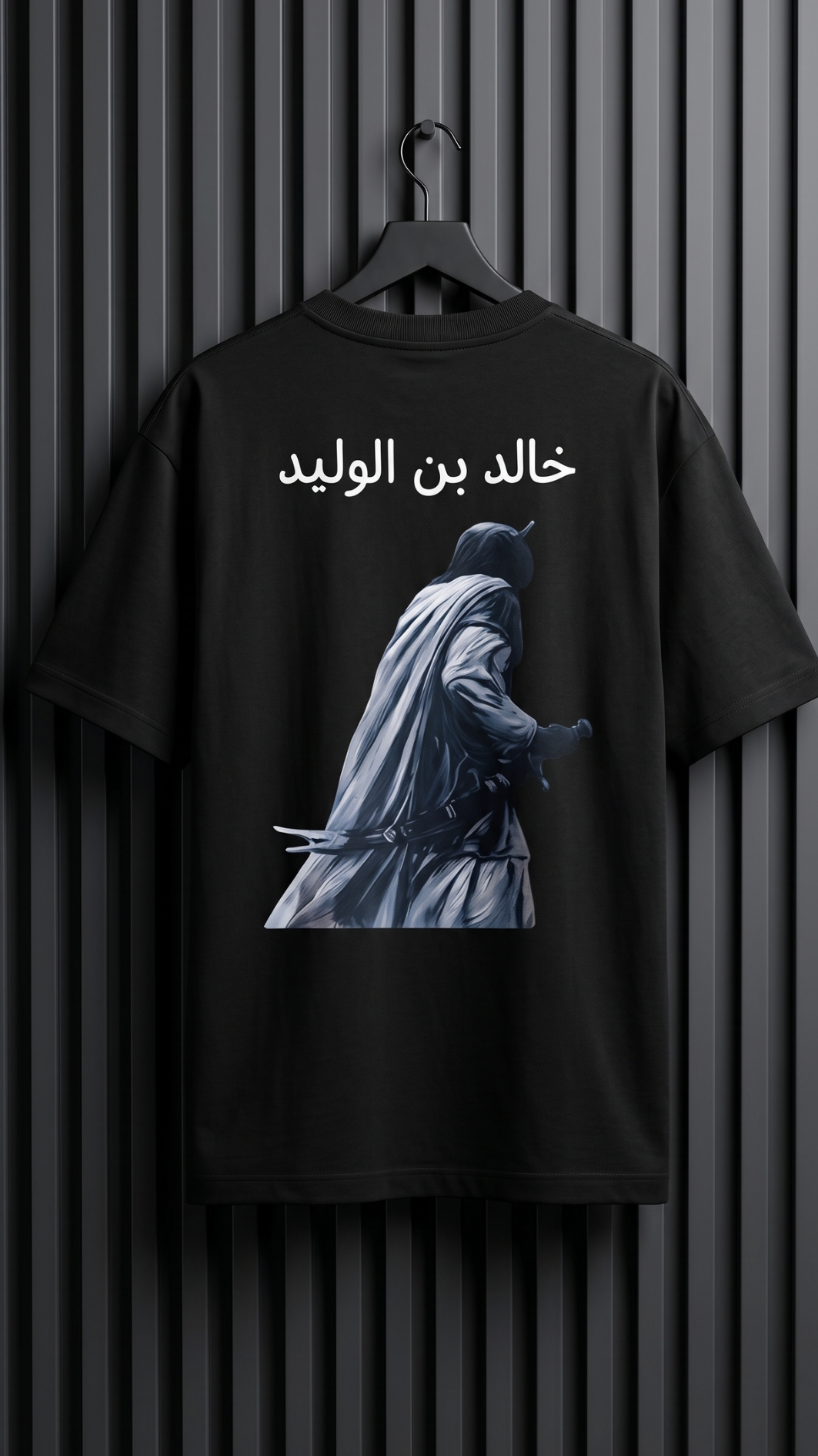 خالد بن الوليد