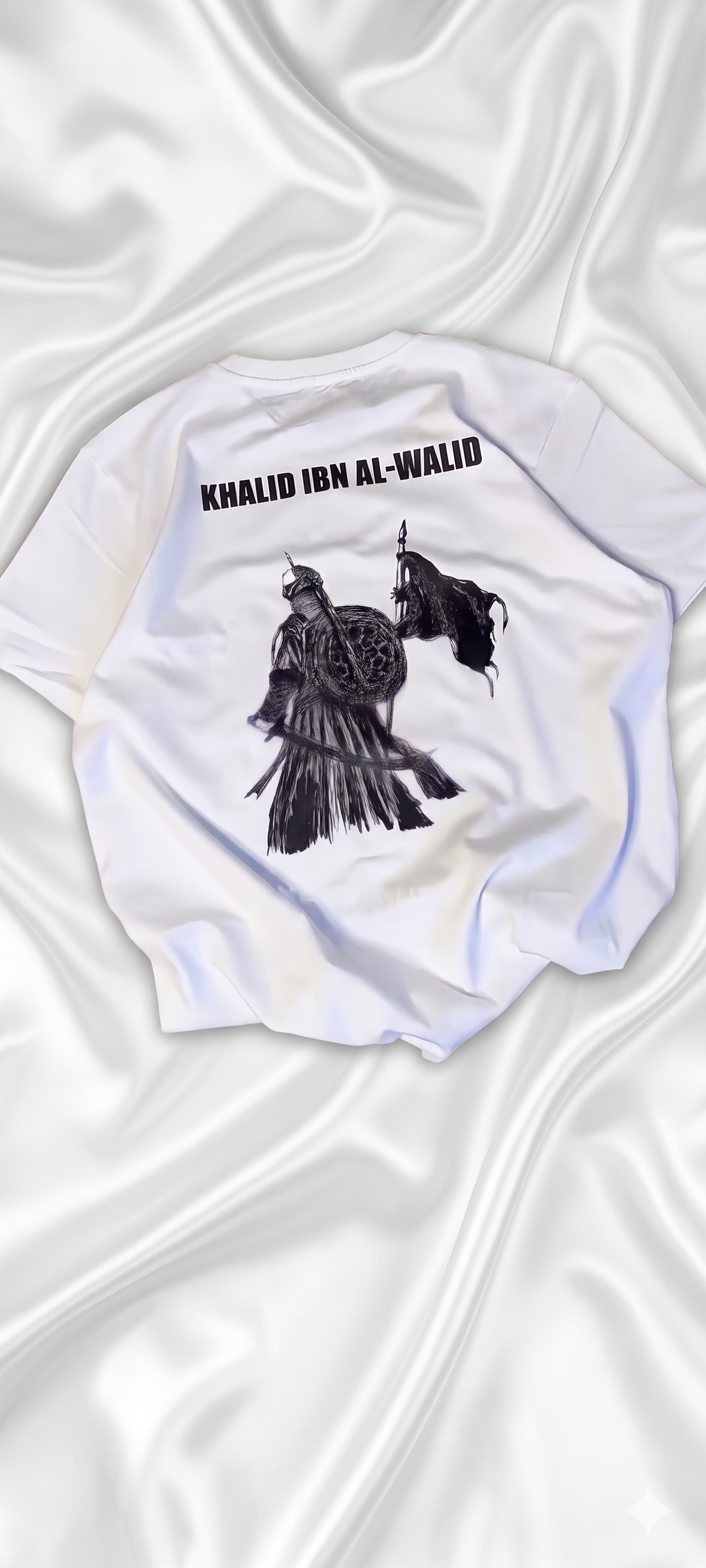 تيشيرت خالد بن الوليد