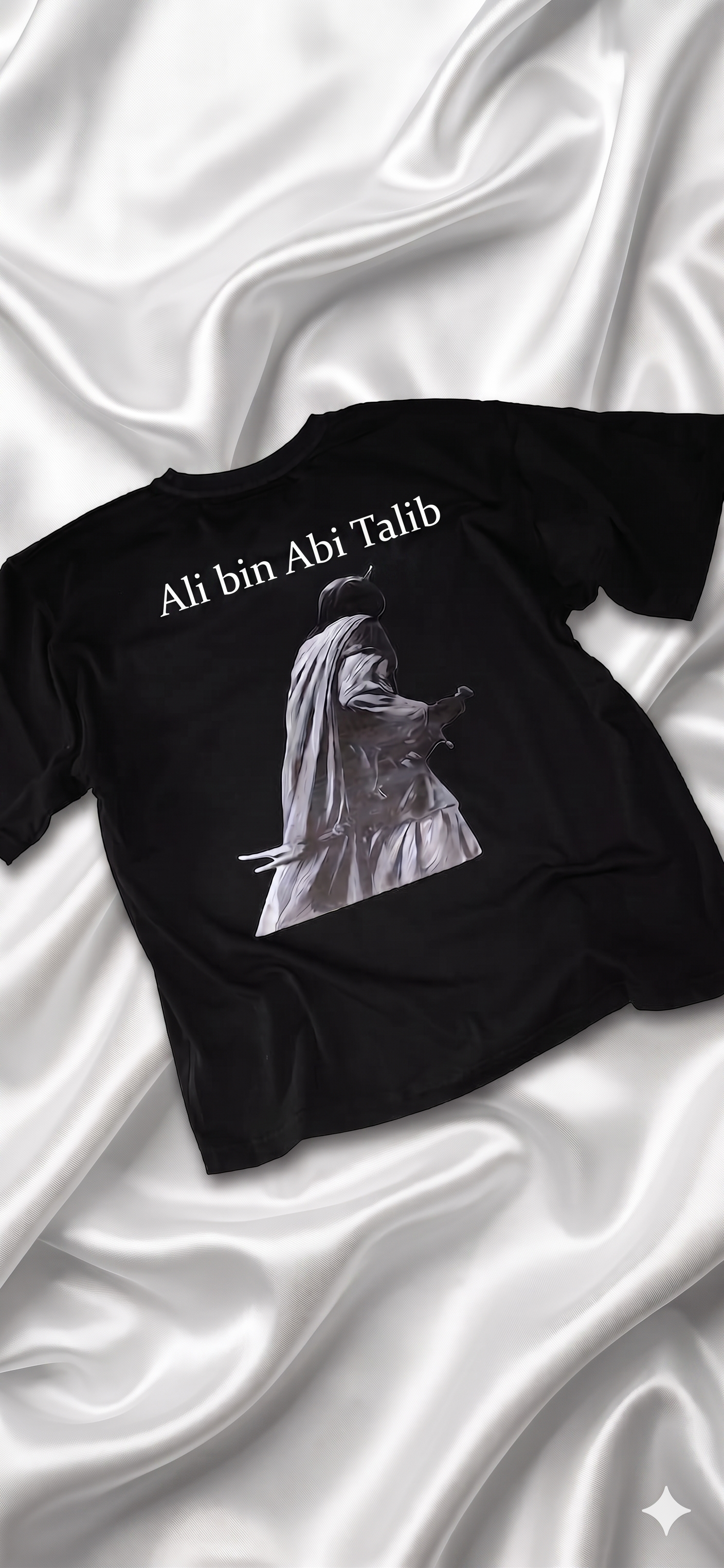 تيشيرت الصحابة